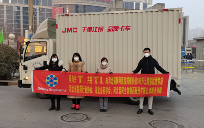 2021811152310480