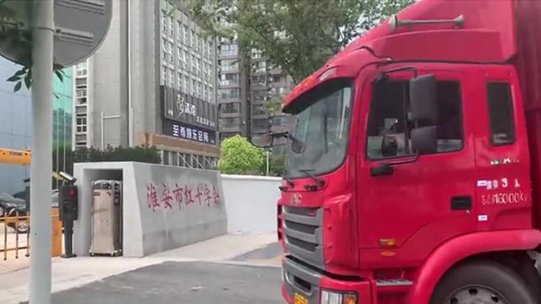 疫无情 人有爱 同风雨 共战争 —— 江苏武汉篇